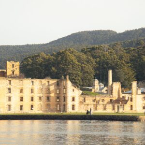 Three Capes, Tasmania - 2027 Active Adventure